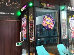 -常州大剧院保利影城