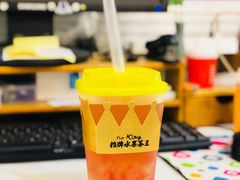 -YO!TEA有茶(科兴科学园店)