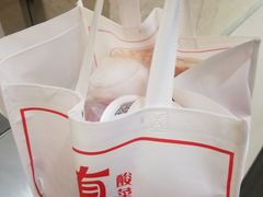 -有家酸菜鱼(苏州绿宝广场店)