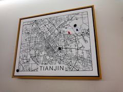 -叁秋咖啡 SANQIU COFFEE(天津河北路店)