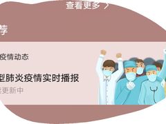 -金逸影城(大悦城IMAX激光店)