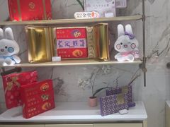 -GANSO元祖食品(沪青平店)