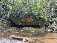 -桂林古东瀑布景区