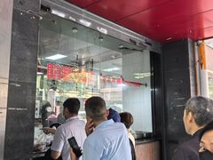 -吴山烤禽 (吴山路店)