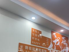 -仙螺岛海鲜自助餐厅(总店)