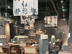 -张翻越·川渝冒菜·武汉黑鸭煲(城北万象城店)