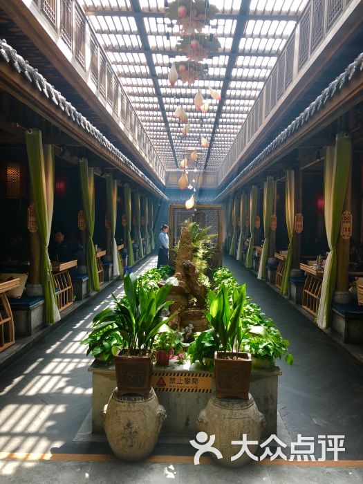 大张烙馍村 地道徐州味(绿地店)图片 - 第67张