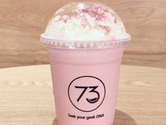 红加红丝绒冰沙-73coffee(创智天地店)
