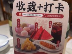 -不倒翁·安徽名菜楼(步行街店)