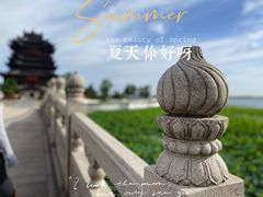 -重元寺