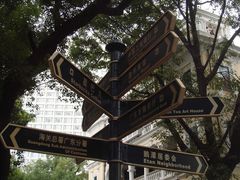 沙面大街的starbucks-星巴克臻选(广州沙面店)