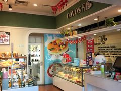 -丹香(乳山利群店)