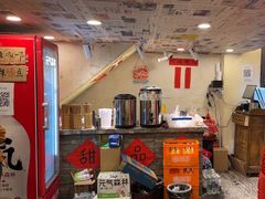-阿福板凳面(观音桥店)