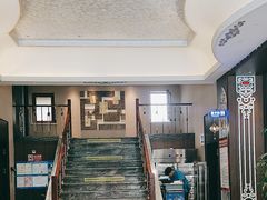 -哈啾嗨·新概念蒙餐(红星新城店)