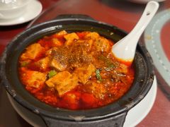 -永乐饭店