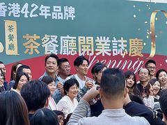 -香港深仔记茶餐厅(东门店)