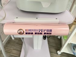 -咪咪比基尼脱毛专业店