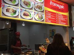 -Magic Food Point(Airport Street food)