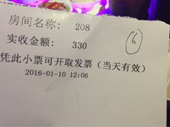 -凯乐会量贩KTV(国防大厦总店)