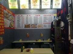 -鸿记·好再来普宁肠粉(莲花路店)