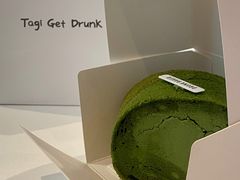 -DRUNK BAKER(上海陕康里店)