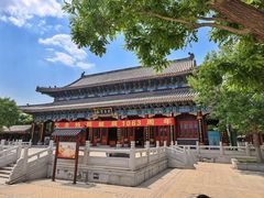 -天津妈祖文化园