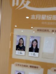 -南京康美美容医院·旗舰店