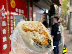 -上海虹口糕团食品厂(茂名路店)