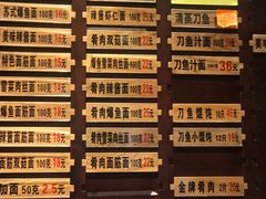 -老半斋(福州路店)