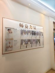 -依灵瑜伽普拉提连锁