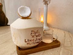 -玲婧胡同·生日蛋糕·餐厅(嘉里城店)