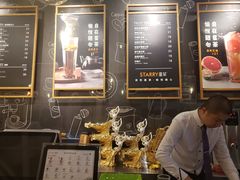 -星聚会KTV(合生汇黑金店)