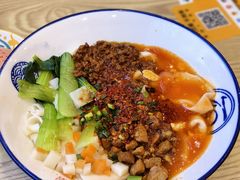 -大嘻咹biangbiang面(历史博物馆店)
