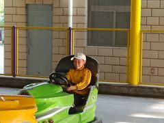 -朝阳公园游乐园