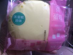 -御品轩(边家村店)
