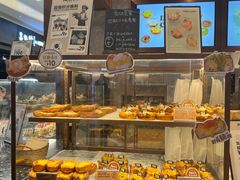 -PAPER STONE BAKERY(天环店)