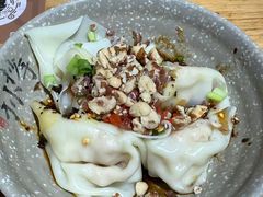 -默记孙抄手(园艺山店)