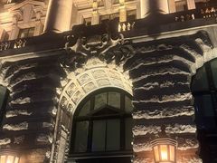 -福玺荟(外滩罗斯福店)