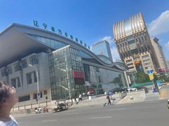 -辽宁省汽车快速客运站