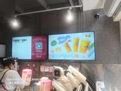 -伏小桃(明瓦廊店)