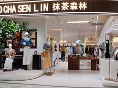 -万达广场(大明宫店)