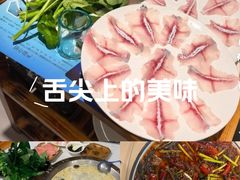 -颜氏双江清水鱼一养身火锅(磁器口店)