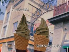 -吴裕泰茶莊(大栅栏店)