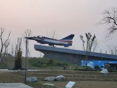 -成飞公园