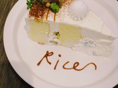 栗子糯米蛋糕-野路甜点铺(松柏路店)