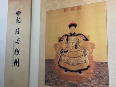 -乾隆行宫