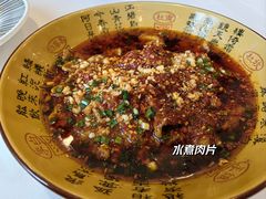 -川香楼酒家
