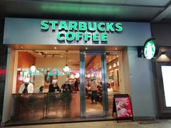 门面-星巴克(广州淘金路店)