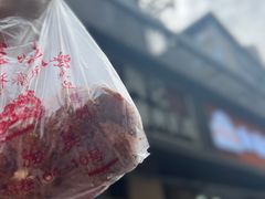 -陶记正宗德州扒鸡(科巷店)