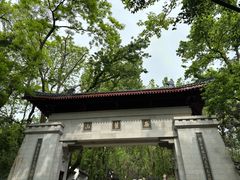 -岳麓山风景名胜区